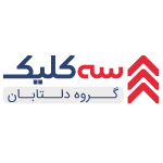 سامانه هوشمند نوبت دهی پاراکلینیکی