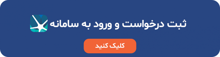 تست کرونا در منزل - تست فوری کرونا